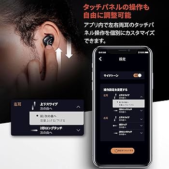XRD-XAW-01 ワイヤレスゲーミングイヤホン AERO Wireless 71Jvma0+-TS._UF894,1000_QL80_.jpg